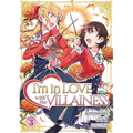 I'm in Love with the Villainess (Manga) Vol. 3