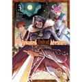 The Unwanted Undead Adventurer (Manga): Volume 3: Volume 3