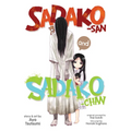 Sadako-San and Sadako-Chan