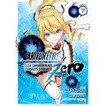 Arifureta: From Commonplace to World's Strongest Zero (Manga) Vol. 7