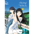 Flying Witch 8