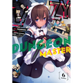 Lazy Dungeon Master (Manga) Vol. 6
