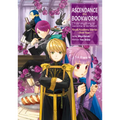Ascendance of a Bookworm: Royal Academy Stories - First Year (Light Novel): Volume 1