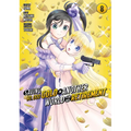 Saving 80,000 Gold in Another World for My Retirement 8 (Manga)