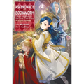 Ascendance of a Bookworm: Part 5 Volume 11 (Light Novel)