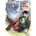 Campfire Cooking in Another World with My Absurd Skill: Omnibus 1 (Light Novel)