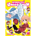 Himouto! Umaru-Chan Vol. 10