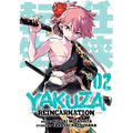 Yakuza Reincarnation Vol. 2