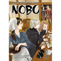 Otherworldly Izakaya Nobu Volume 6