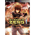 My Name Is Zero Vol.1