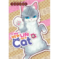 My New Life as a Cat Vol. 6