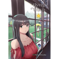 Flying Witch 11