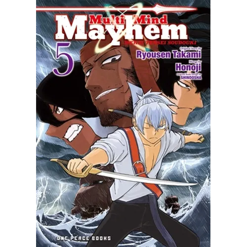 Multi-Mind Mayhem Volume 5: Isekai Tensei Soudouki