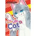 My New Life as a Cat Vol. 5