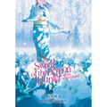 Sword of the Demon Hunter: Kijin Gentosho (Light Novel) Vol. 6