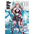 Magical Girl Spec-Ops Asuka Vol. 8