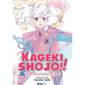 Kageki Shojo!! the Curtain Rises