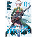 Magical Girl Spec-Ops Asuka Vol. 4