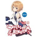 Invaders of the Rokujouma!? Collector's Edition 9 (Light Novel): Volume 9