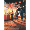 Sword of the Demon Hunter: Kijin Gentosho (Light Novel) Vol. 5