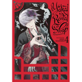 Yokai Rental Shop Vol. 4