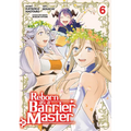 Reborn as a Barrier Master (Manga) Vol. 6