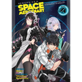Reborn as a Space Mercenary: I Woke Up Piloting the Strongest Starship! (Light Novel) Vol. 4
