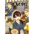 Otherworldly Izakaya Nobu Volume 10