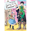 Sorry for My Familiar Vol. 2