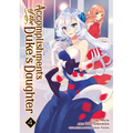 Accomplishments of the Duke's Daughter (Manga) Vol. 4