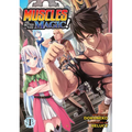 Muscles Are Better Than Magic! (Light Novel) Vol. 1