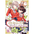 I'm in Love with the Villainess (Manga) Vol. 5