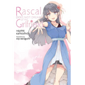 Rascal Does Not Dream of His Girlfriend (Light Novel)