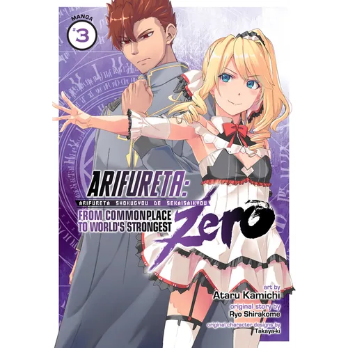 Arifureta: From Commonplace to World's Strongest Zero (Manga) Vol. 3