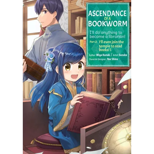 Ascendance of a Bookworm (Manga) Part 2 Volume 1: Volume 1