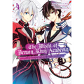 The Misfit of Demon King Academy 04: History's Strongest Demon King Reincarnates and Goes to School with His Descendants