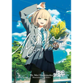 The Mimosa Confessions (Light Novel) Vol. 5