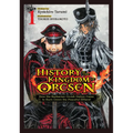 History of the Kingdom of Orcsen: How the Barbarian Orcish Nation Came to Burn Down the Peaceful Elfland (Light Novel) Vol. 1