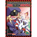 Precarious Woman Executive Miss Black General Vol. 5