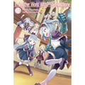 In Another World with My Smartphone: Volume 24 (Light Novel): Volume 24