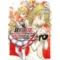 Arifureta: From Commonplace to World's Strongest Zero (Light Novel) Vol. 6