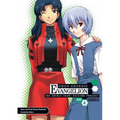 Neon Genesis Evangelion: The Shinji Ikari Raising Project Omnibus Volume 4