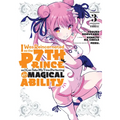 I Was Reincarnated as the 7th Prince So I Can Take My Time Perfecting My Magical Ability 3