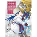 Ascendance of a Bookworm: Part 3 Volume 3 (Light Novel)