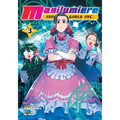 Magilumiere Magical Girls Inc., Vol. 3