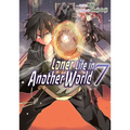 Loner Life in Another World Vol. 7 (Manga)