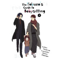 The Yakuza's Guide to Babysitting Vol. 3