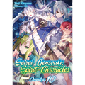 Seirei Gensouki: Spirit Chronicles: Omnibus 10 (Light Novel): Volume 10