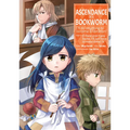 Ascendance of a Bookworm (Manga) Part 1 Volume 4
