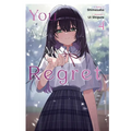 You Are My Regret, Vol. 4: Volume 4